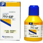 【発J】健栄製薬 ケンエーアクリノール液 50ml 【医薬部外品】【北海道・沖縄は別途送料必要】【CPT】