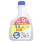 健栄製薬 ケンエークリーンアルコールA500ml 付け替え 【北海道・沖縄は別途送料必要】