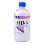 健栄製薬 ケンエー無水エタノール 500mL×4本セット （衛生用品）【北海道・沖縄・離島は送れません】