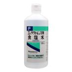 健栄製薬株式会社 コンタクトレンズ用食塩水 500mL ＜蛋白除去・酵素溶解液＞