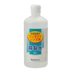 [ бесплатная доставка ].. производства лекарство акционерное общество контактные линзы для очистка воды 500mL [RCP][^]