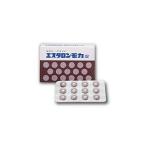 [ no. 3 вид фармацевтический препарат ][*][ полцены ] SS Pharmaceutical акционерное общество e старт long мокка таблеток 120 таблеток (24×5) [##][ Hokkaido * Okinawa. доставка отдельно необходимо ][CPT]