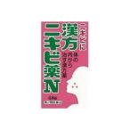 【第2類医薬品】小太郎漢方製薬 『小太郎 漢方ニキビ薬Ｎ「コタロー」144錠』 【■■】【北海道・沖縄は別途送料必要】