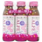 大正製薬株式会社 アルフェネオ 50ml 60本セット(3本入×20セット) 【指定医薬部外品】＜疲れた顔に輝き＞ ＜Fe+Ca+ローヤルゼリー+ビタミン＞