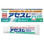 [ no. 3 вид фармацевтический препарат ] Sato Pharmaceutical ( АО ) выцветание sL свет . мята тест 60g < зуб мясо .* зуб .. утечка. зуб . болезнь поэтому. фармацевтический препарат > < зубная паста модель. абразив не использование > ( отмена не возможно )