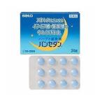 [ no. 2 вид фармацевтический препарат ] отметка 8 раз соответствует Sato Pharmaceutical хлеб седан 24 таблеток [ Hokkaido * Okinawa. доставка отдельно необходимо ]