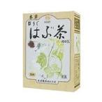 【HZ】本草製薬 ほうじ