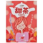 本草製薬株式会社 本草製薬　甜茶 ４８g（2g×24包） 【北海道・沖縄は別途送料必要】