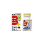 [ no. 3 вид фармацевтический препарат ][*]... производства лекарство акционерное общество витамин BB плюс 140 таблеток [CPT][^]