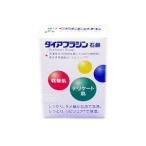ポイント8倍相当 内外薬品 高分子保湿成分リピジュア配合 ダイアフラジン石鹸75g 【北海道・沖縄は別途送料必要】【CPT】
