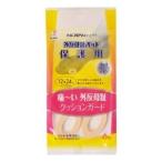  ширина гора производства лекарство акционерное общество вальгусная деформация первого пальца стопы накладка защита для (6ko входить ) < боль ~. вальгусная деформация первого пальца стопы подушка защита > [ Hokkaido * Okinawa. доставка отдельно необходимо ][CPT]