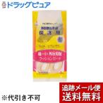 [ почтовая доставка бесплатная доставка * нестандартный отправка когда есть ] ширина гора производства лекарство акционерное общество вальгусная деформация первого пальца стопы накладка защита для (6ko входить ) < боль ~. вальгусная деформация первого пальца стопы подушка защита >