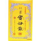 [ бесплатная доставка ][ no. 2 вид фармацевтический препарат ] saec лекарства промышленность акционерное общество saec реальный ..5. входить ( Hino jitsubo солнечный ) [^]