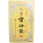 [ no. 2 вид фармацевтический препарат ] saec лекарства промышленность акционерное общество saec реальный ..10.[ Hokkaido * Okinawa. доставка отдельно необходимо ]