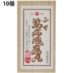 [ бесплатная доставка ][ оставив решение кому-то другому дополнение!][ no. 2 вид фармацевтический препарат ] saec лекарства промышленность акционерное общество правильный .. болезнь чувство . круг 10 шт (1 пакет )(shouno man byou can nou gun ) [^][^A][CPT]