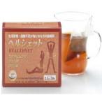 【送料無料】 スノーデン ヘルシェ