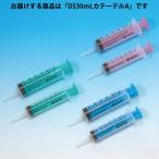 【送料無料】ニプロ株式会社 シリンジDS（針なし） 30mL　カテーテルチップA　中口　50本入 ［商品コード：08-888］【医療機器】 【△】