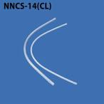 [ бесплатная доставка ] Nipro акционерное общество nela тонн катетер S NNC-14CL[ наконечник Crows do сторона .2. тип 14Fr общая длина 33cm искусственная приманка конус ]50 шт. входит [ товар код :23-943] [^]