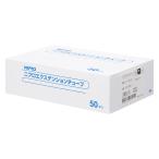 [ бесплатная доставка ] Nipro акционерное общество EX камера EX3-50NFH 50 шт. входит [ товар код :66-781][ медицинская помощь оборудование ][^]