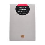 【送料無料】【お任せおまけ付き♪