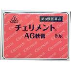 [ no. 3 вид фармацевтический препарат ]... лекарства * ho блохи китайское лекарство? трещина * трещины * обморожение? che li men toAG..80g [ Hokkaido * Okinawa. доставка отдельно необходимо ]