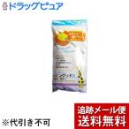 【メール便で送料無料 ※定形外発送の場合あり】 川本産業株式会社 口腔用スポンジ歯ブラシ ハミングッドK ( 10本入 ) ＜スポンジ歯ブラシでおくちスッキリ！＞