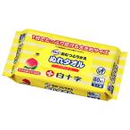 [ бесплатная доставка ] белый 10 знак акционерное общество обезьяна ba подгузники ...... полотенце 60 листов входит [RCP][^]