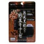 Yahoo! Yahoo!ショッピング(ヤフー ショッピング)井藤漢方製薬株式会社 熟成黒酢入り納豆キナーゼ 60粒 【北海道・沖縄は別途送料必要】