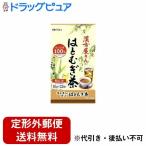 [ нестандартная пересылка бесплатная доставка . доставка ]. глициния китайское лекарство производства лекарство китайское лекарство магазин san. сделал. ... чай ( 10g*22 пакет входить ) <. ...100%. использование. non Cafe in чай для зоровья > [TK510]