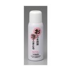 ポイント8倍相当 スキナクレン 150ml【医薬部外品】【北海道・沖縄は別途送料必要】