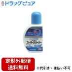 [ нестандартная пересылка бесплатная доставка ] asahi .. I mi- супер очиститель 35ml [TK180]
