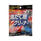 【●メール便にて送料無料 代引不可】 (株)ウエ・ルコ 洗濯槽クリーナーAg 70g(1錠)