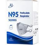 NIOSH N95マスク［個包装］10枚入 ＜細菌・ウイルス防御専用＞＜N95-微粒子フィルター（フィルター効率95％レベル）＞