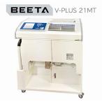 медицинский автоматика раздел минут . машина BEETA V-PLUS 21MT[1 шт. ]