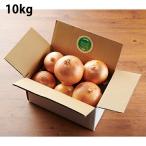  Heart s капот klie-tsu. ... Kobe Awaji Island производство шар лук порей 10kg [ отправка до 6-10 распорядок дня ][ отмена не возможно ][ производитель прямая поставка. случается ]