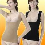 Yahoo! Yahoo!ショッピング(ヤフー ショッピング)ベータ食品株式会社 ベータ・スタイル スパイラルマジック インナー ライトベージュA サイズL〜LL（バスト86〜101：ウエスト69〜85）