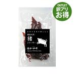  перевод есть . вяленое мясо .... старый магазин . мясо специализированный магазин производство Hyogo префектура Tanba . гора город редкий небольшое количество . натуральный jibie натуральный мясо местного производства мясо местного производства вяленое мясо специальный продукт обычная температура человек для срок годности промежуток близко 