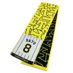 阪神タイガース グッズ 佐藤 輝明 マフラータオル 背番号8 2021