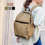 リュック マザーズリュック レディース バッグ ユニセックス 男女兼用 保温ポケット ママタスコラボ 背面ポケット B140D