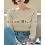 リブニット レディース 長袖 タートル クルーネック Vネック 秋 冬 春 40代 50代 30代 C2717送料無料