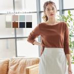 カットソートップスレディースTシャ...