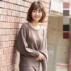 ニット レディース トップス セットアップ ボリューム袖 Uネック ゆったり C4054