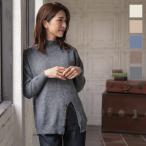 ニット トップス ハイネック タートル 無地 スリット シンプル 秋冬 キレイめ プルオーバー セーター レディースC4235