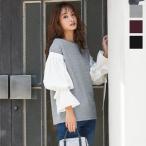 トップス 裏起毛 プルオーバー ボリューム袖 あったか ゆったり キャンディスリーブ 袖コンシャス 大人 秋冬 レディース C4251