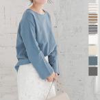 Tシャツ トップス レディース カットソー 長袖 コットン インナー ゆったり 体型カバー ロンT C4452