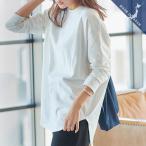 トップス Tシャツ コットン インナー 白 ロンT 日本製 カットソー 綿100 レディースC4455