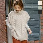 ニットベスト レディース トップス ローゲージ ケーブル編み ニット ベスト ハイネック C4650