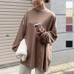 トップス スウェット レディース 体型カバー ゆったり 長袖 プルオーバー リラックス 大人 デイリー C4926