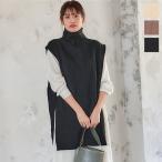 ニット ベスト レディース 秋冬 レイヤード ハイネック サイドスリット 重ね着 ゆったり C5011