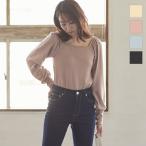 ニット トップス レディース ぽわん袖 春 長袖 スクエアネック ボリューム袖 C5246